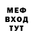 Амфетамин VHQ Sergiy Tyunin