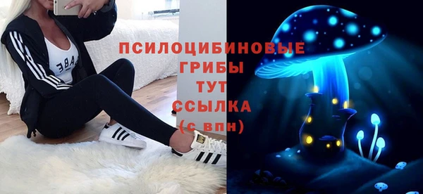 jwh Балахна