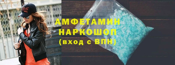 jwh Балахна