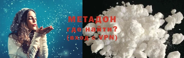 прущая мука Балабаново