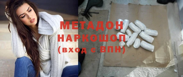 прущая мука Балабаново