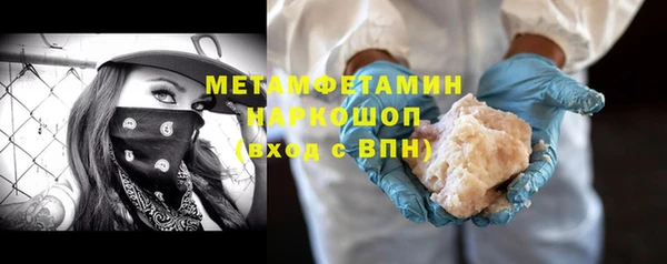 прущая мука Балабаново