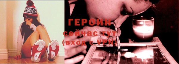 jwh Балахна