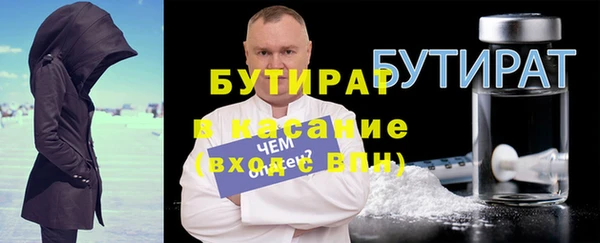 jwh Балахна