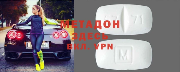 jwh Балахна