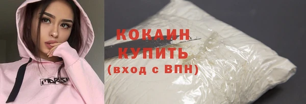 jwh Балахна