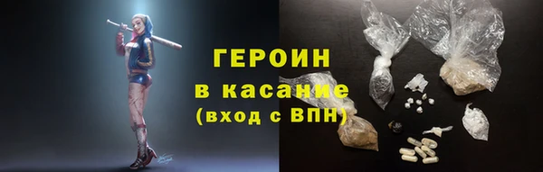jwh Балахна
