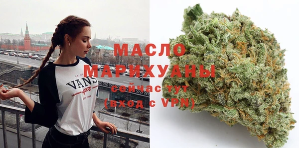 прущая мука Балабаново