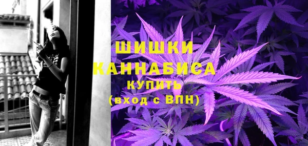 jwh Балахна