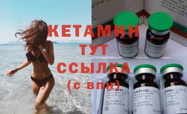 jwh Балахна
