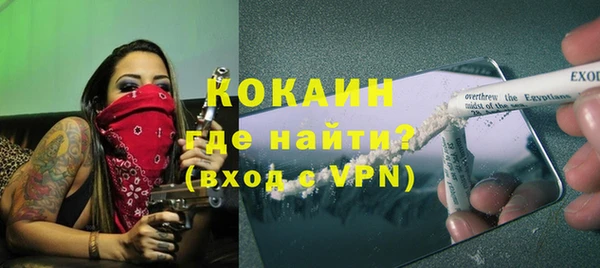 jwh Балахна