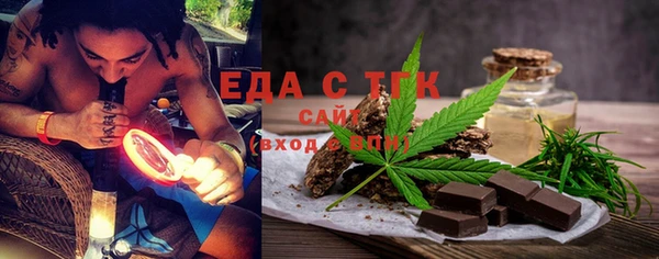 прущая мука Балабаново