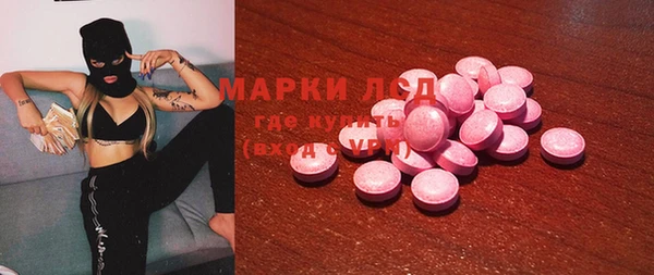 прущая мука Балабаново