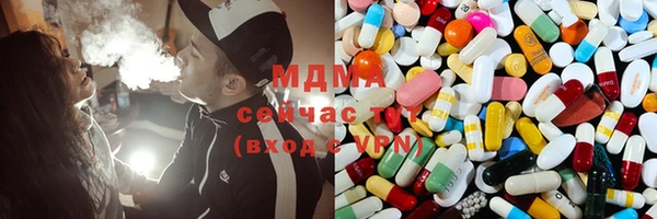 jwh Балахна